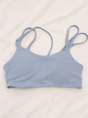 Nike Women's Zenvy Strappy Light Support Padded Sports Bra